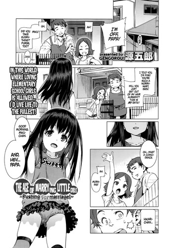ebs6njwuwj3a t [Gengorou] The Age of Marrying Little Girls ~Pushing for marriage!~ (COMIC LO 2016 10) [English]