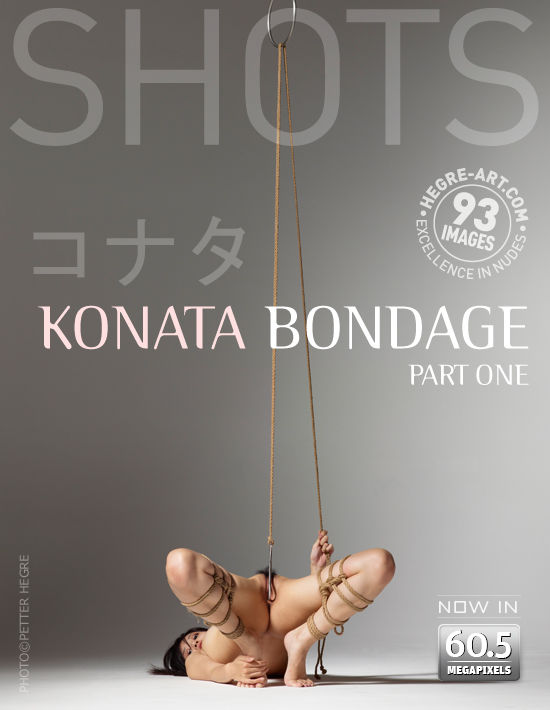 KonataBondagePart1-poster.jpg